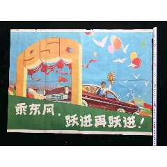 大师神学院文凭毕业证怎么买到